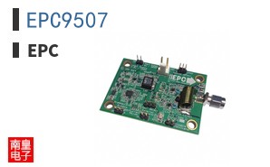 EPC9507