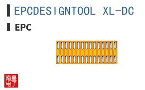 EPCDESIGNTOOL_XL-DC