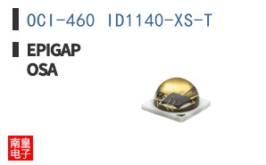 OCI-460 ID1140-XS-T