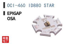 OCI-460 ID880 STAR