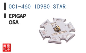 OCI-460 ID980 STAR