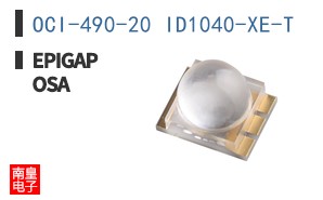 OCI-490-20 ID1040-XE-T