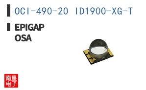 OCI-490-20 ID1900-XG-T