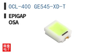 OCL-400 GE545-XD-T
