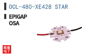 OCL-480-XE428 STAR