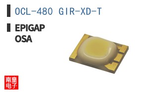 OCL-480 GIR-XD-T