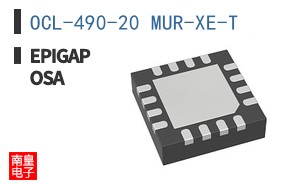 OCL-490-20 MUR-XE-T