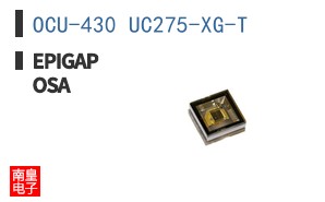 OCU-430 UC275-XG-T