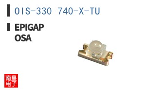 OIS-330 740-X-TU