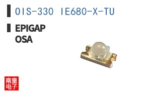 OIS-330 IE680-X-TU