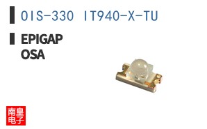 OIS-330 IT940-X-TU