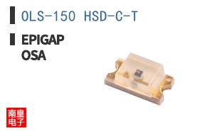 OLS-150 HSD-C-T