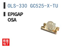 OLS-330 GC525-X-TU
