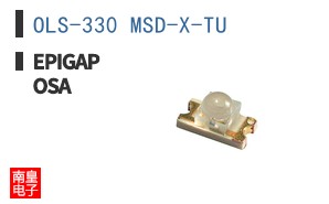 OLS-330 MSD-X-TU
