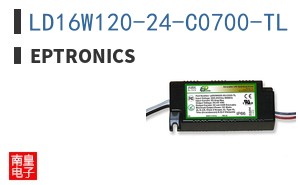 LD16W120-24-C0700-TL