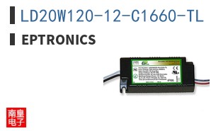 LD20W120-12-C1660-TL
