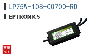 LP75W-108-C0700-RD