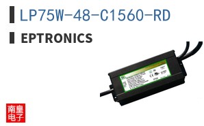 LP75W-48-C1560-RD
