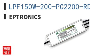 LPF150W-200-PC2200-RD