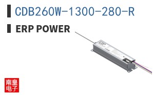 CDB260W-1300-280-R