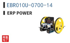 EBR010U-0700-14