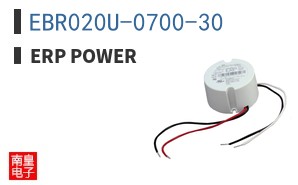 EBR020U-0700-30