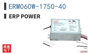 ERM060W-1750-40