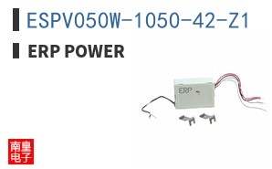 ESPV050W-1050-42-Z1