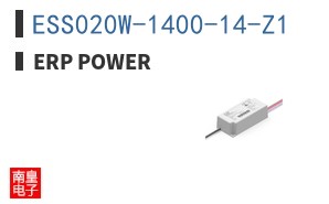 ESS020W-1400-14-Z1