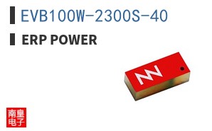 EVB100W-2300S-40