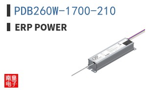 PDB260W-1700-210