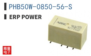 PHB50W-0850-56-S