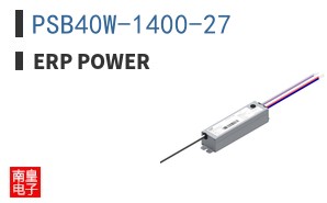 PSB40W-1400-27