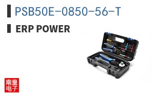 PSB50E-0850-56-T