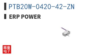 PTB20W-0420-42-ZN