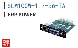 SLM100W-1.7-56-TA