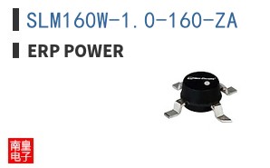SLM160W-1.0-160-ZA