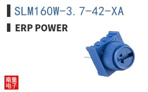 SLM160W-3.7-42-XA