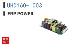 UHD160-1003