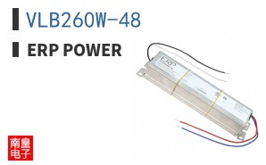 VLB260W-48