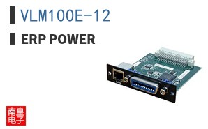 VLM100E-12