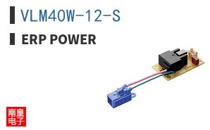 VLM40W-12-S