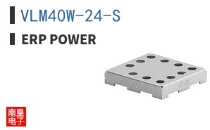 VLM40W-24-S