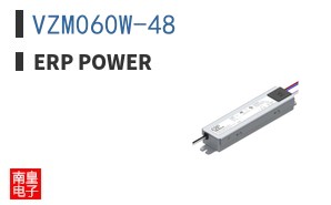 VZM060W-48