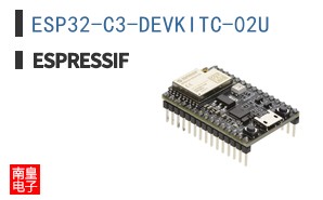 ESP32-C3-DEVKITC-02U