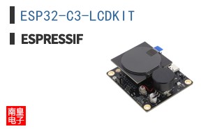 ESP32-C3-LCDKIT