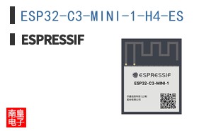 ESP32-C3-MINI-1-H4-ES