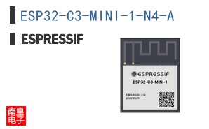 ESP32-C3-MINI-1-N4-A