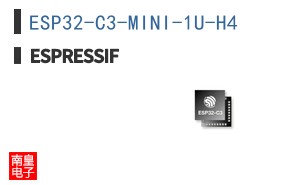 ESP32-C3-MINI-1U-H4
