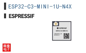 ESP32-C3-MINI-1U-N4X